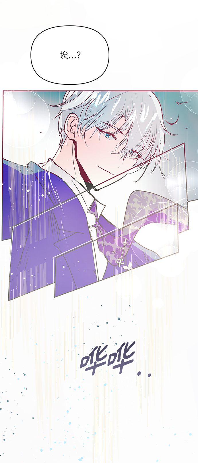 第13话50