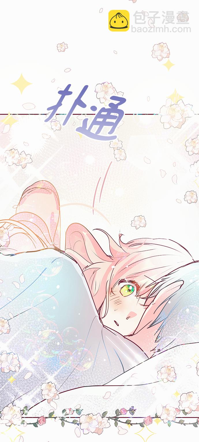 第13话67
