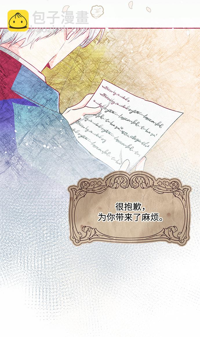 第14话18