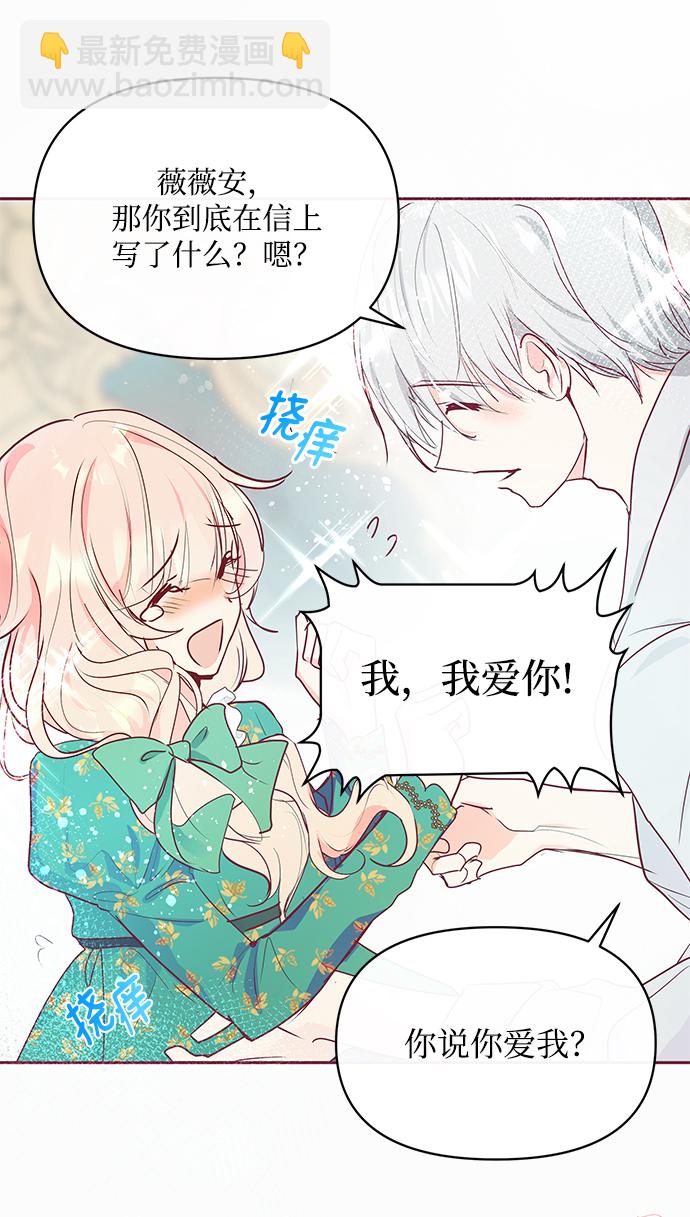 第14话26
