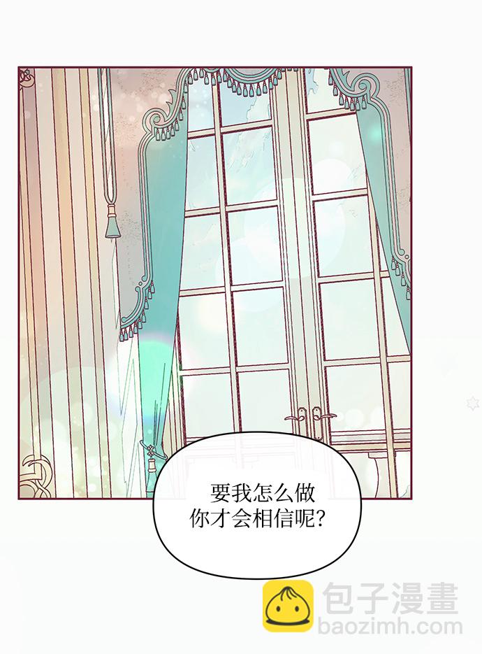 第14话34