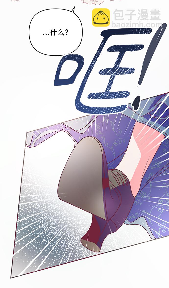第14话36