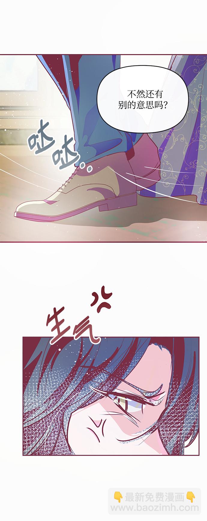 第14话52