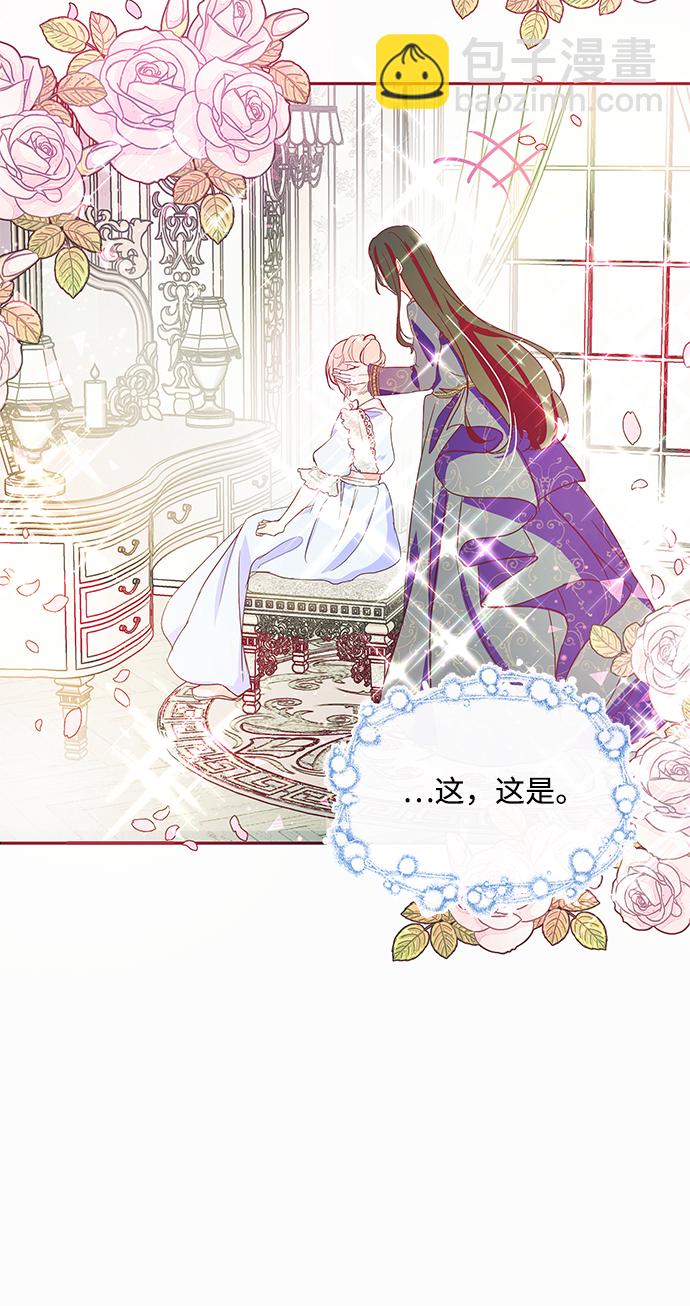 第14话58