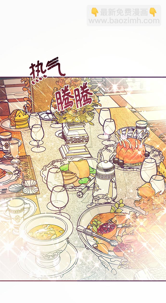 第14话59