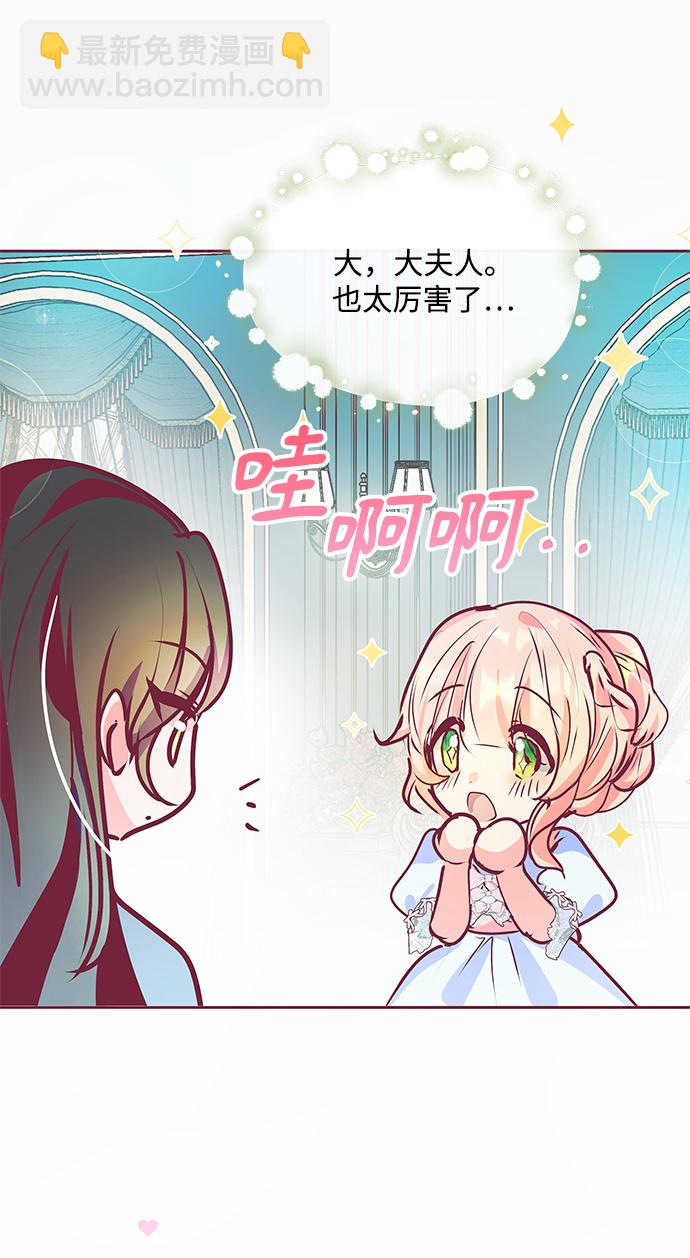第14话64