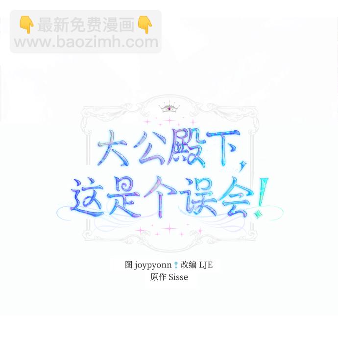 第15话1