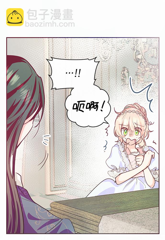 第15话10