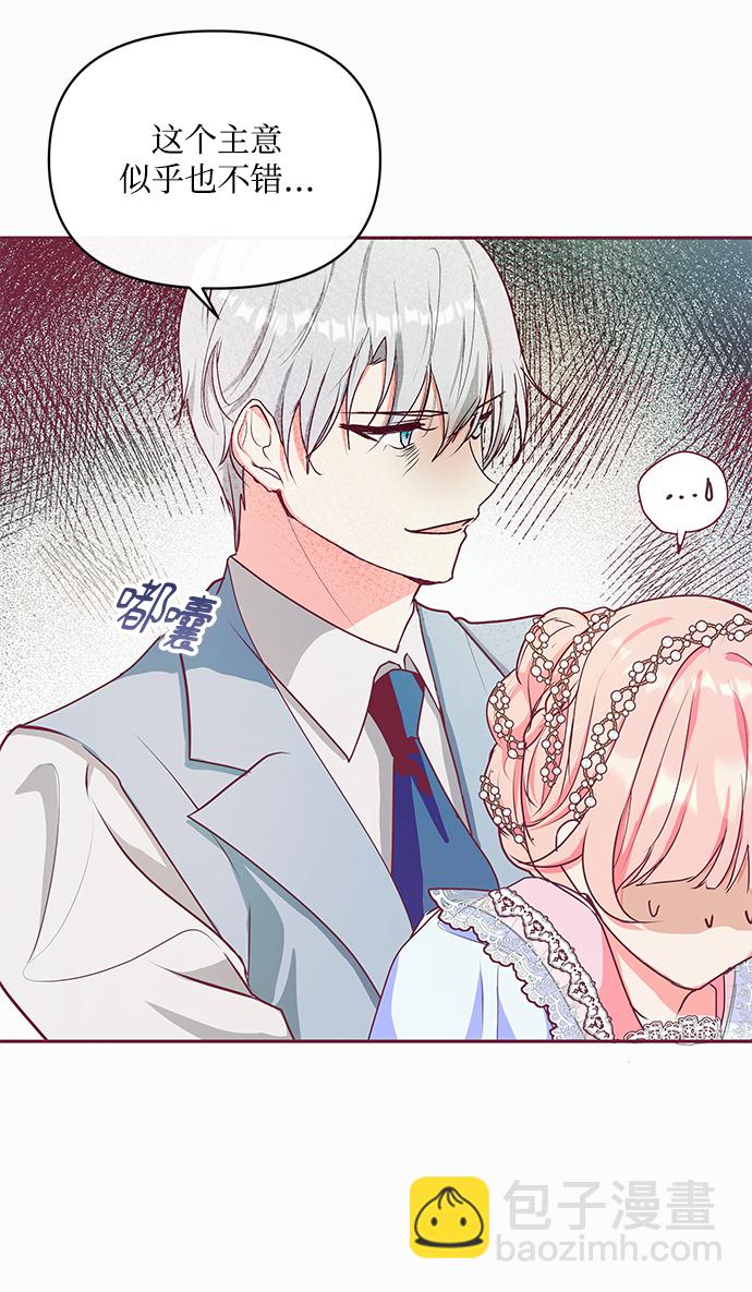 第15话17