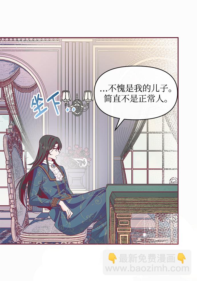 第15话18