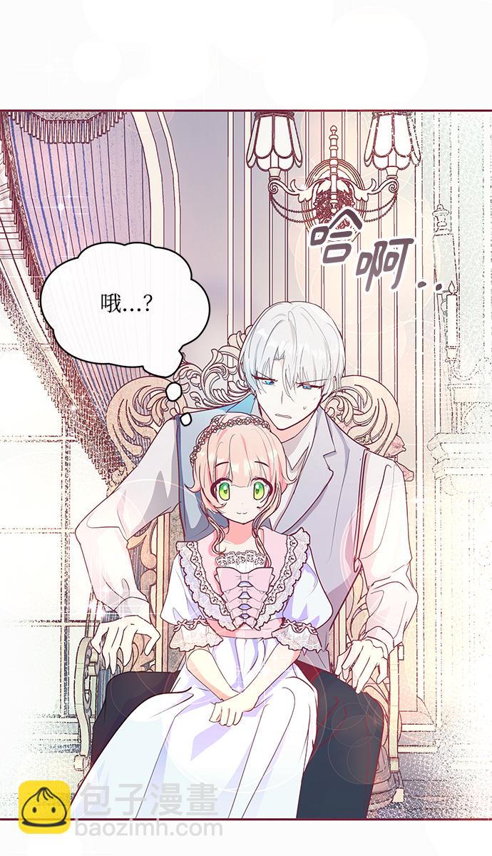第15话19