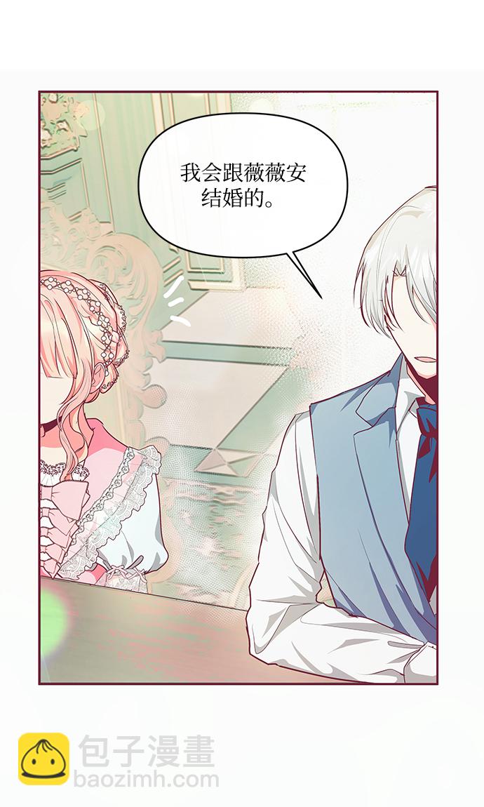 第15话2
