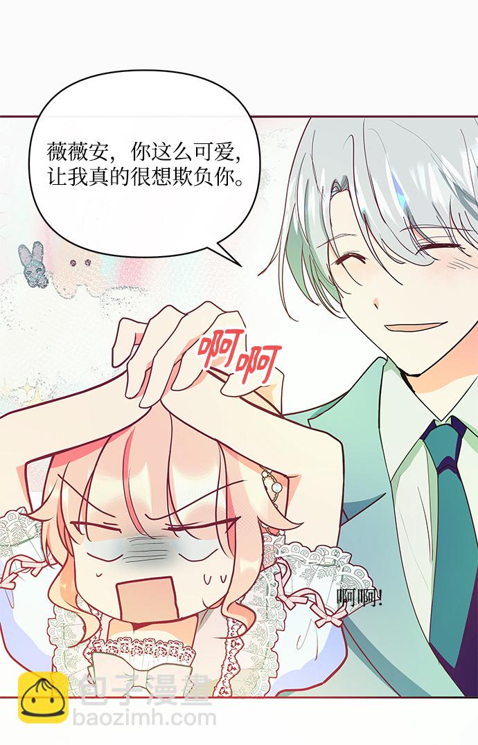 第15话22