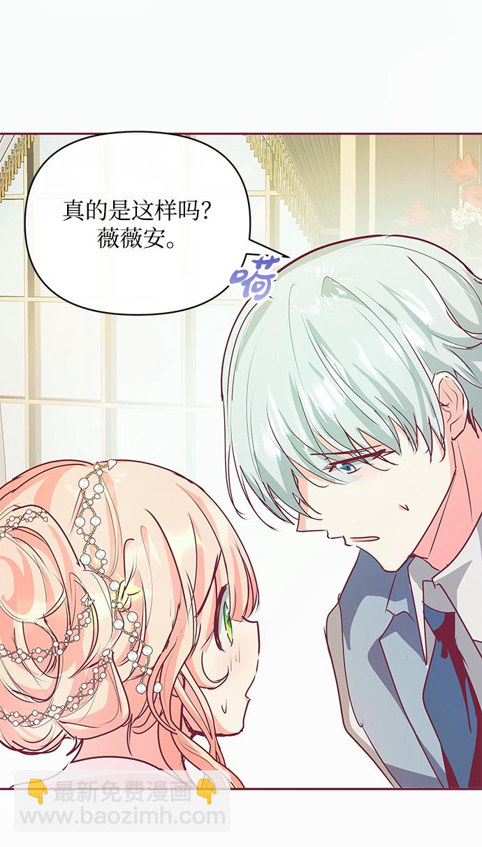 第15话28
