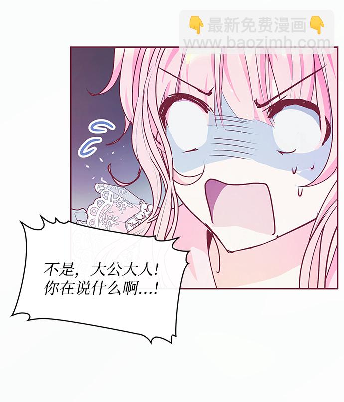 第15话3