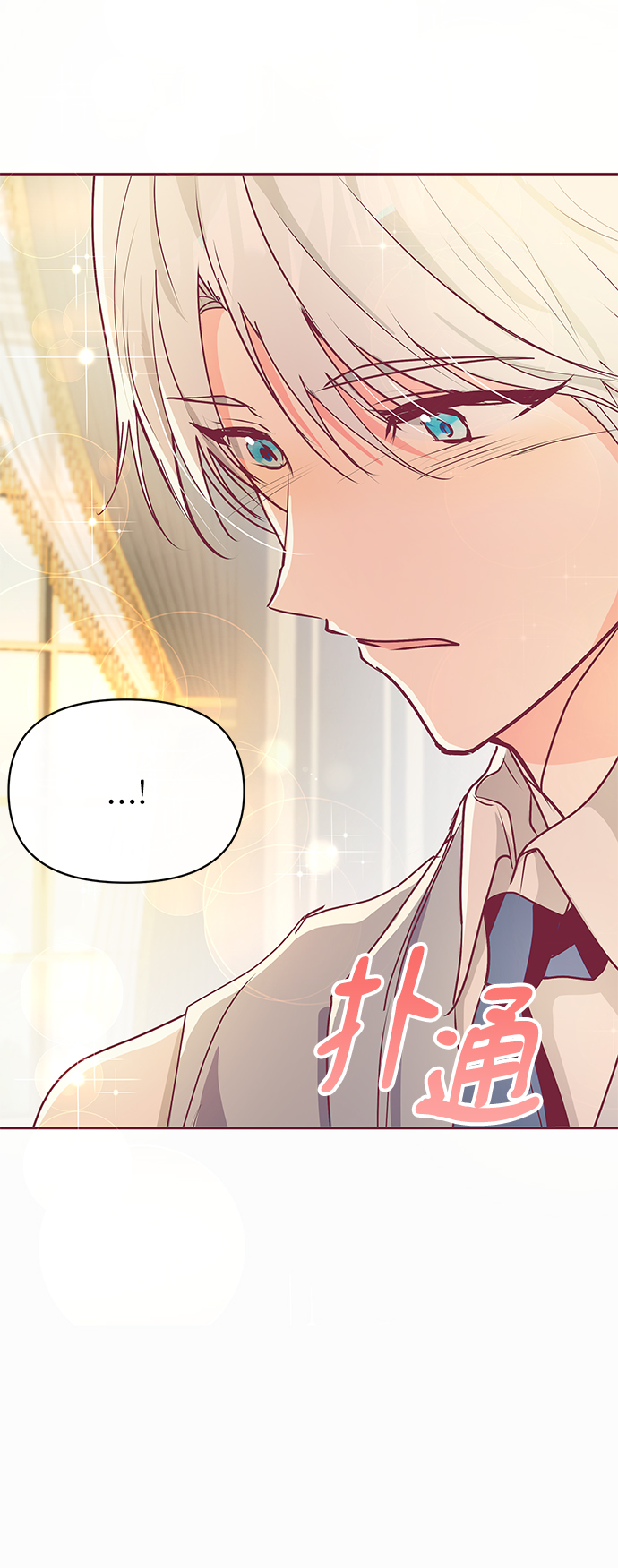 第15话30