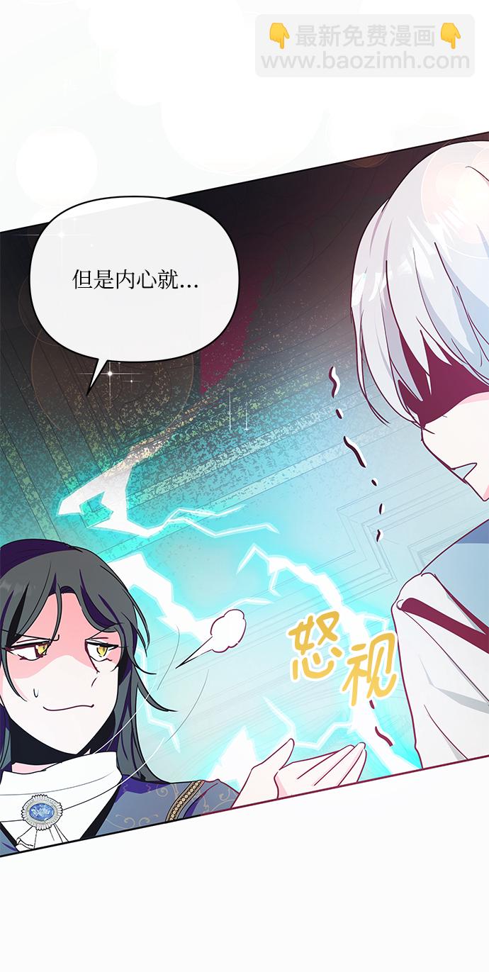 第15话34