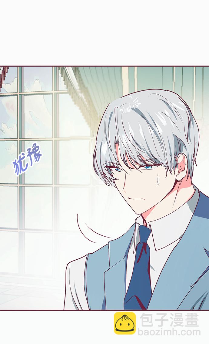 第15话40