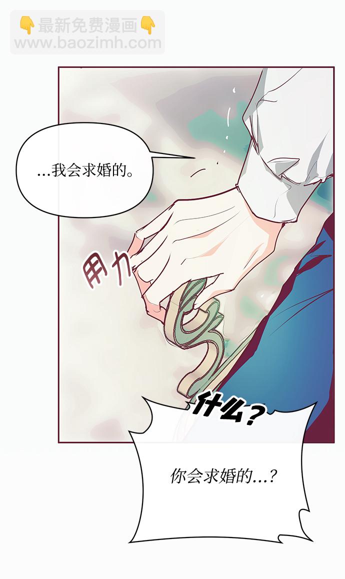 第15话41