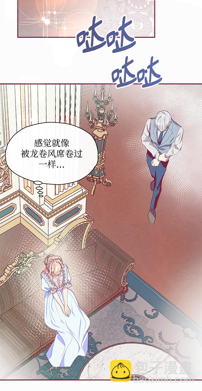 第15话49