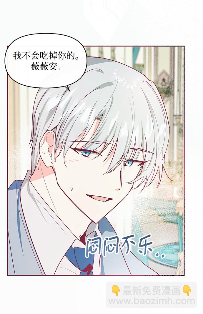 第15话56