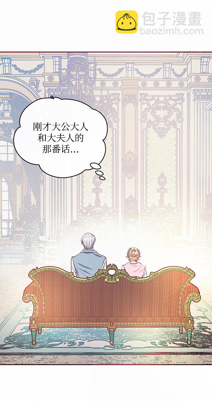 第15话57