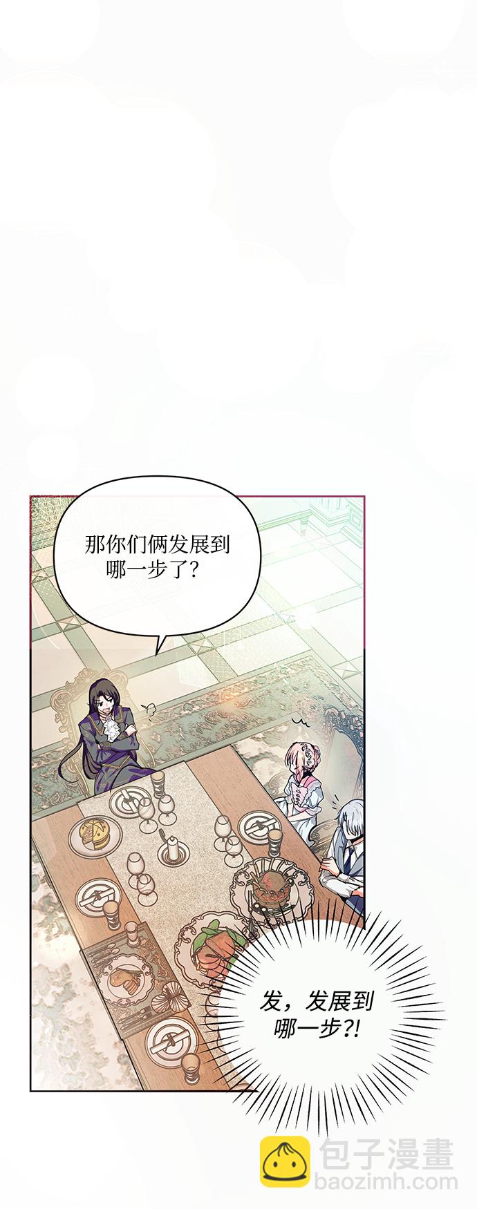 第15话6