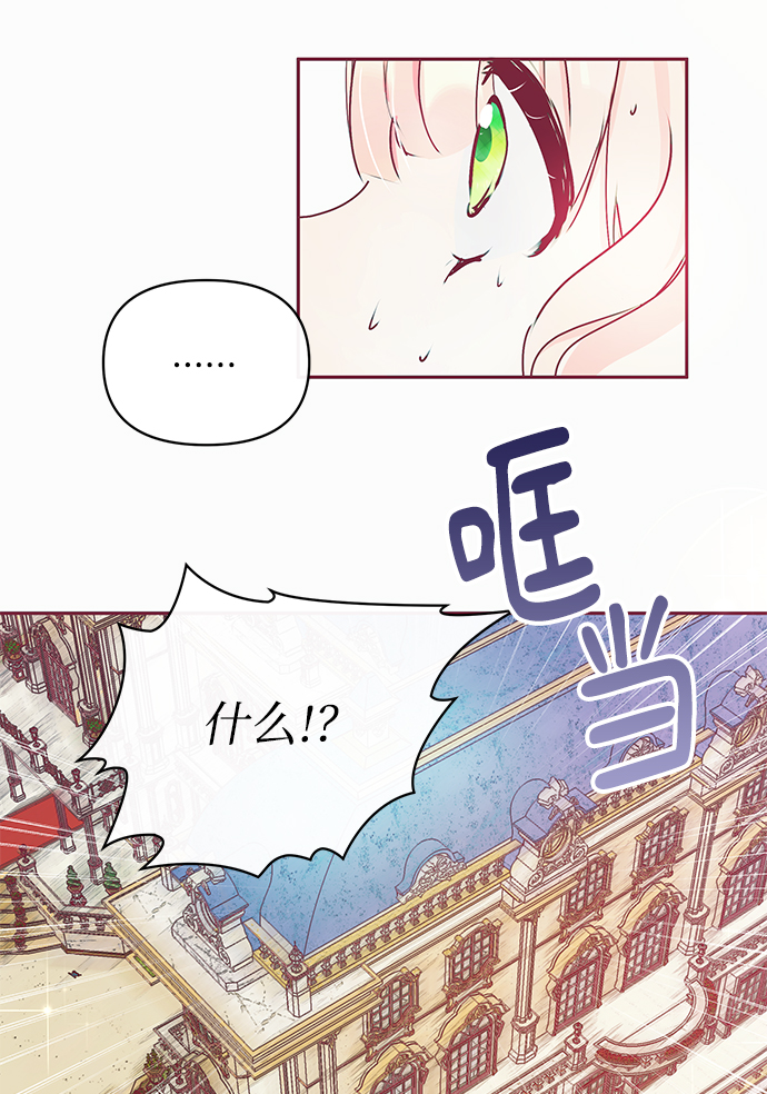 第16话22