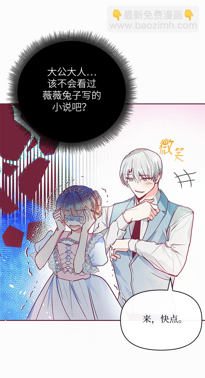 第16话40