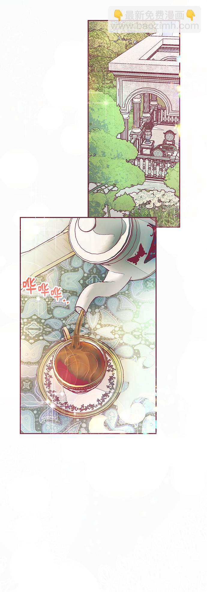 第16话54