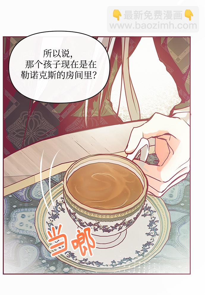 第16话58