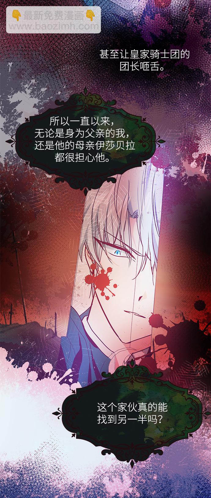 第16话64