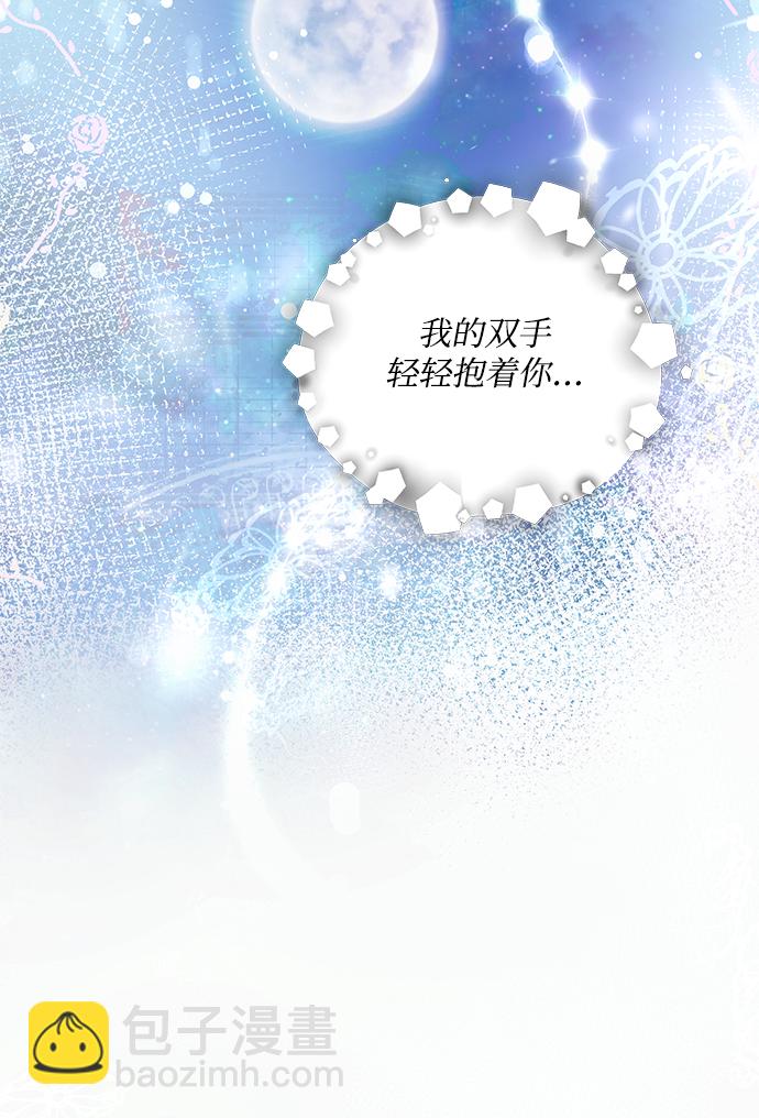 第17话64