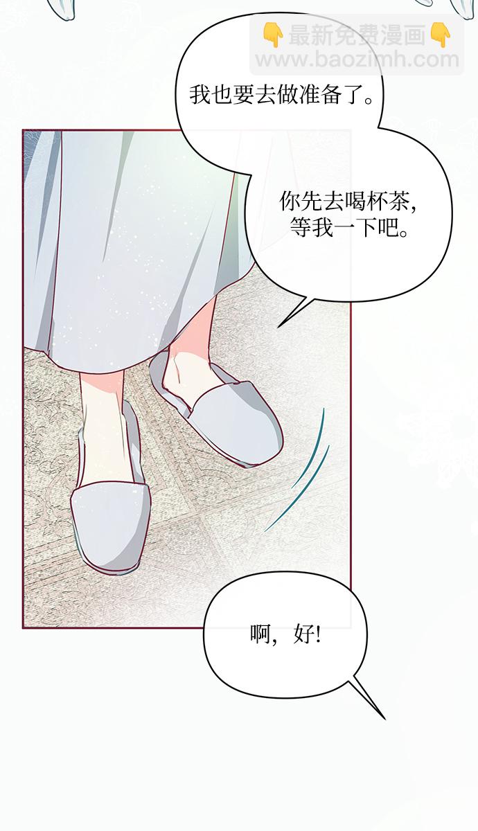 第18话32