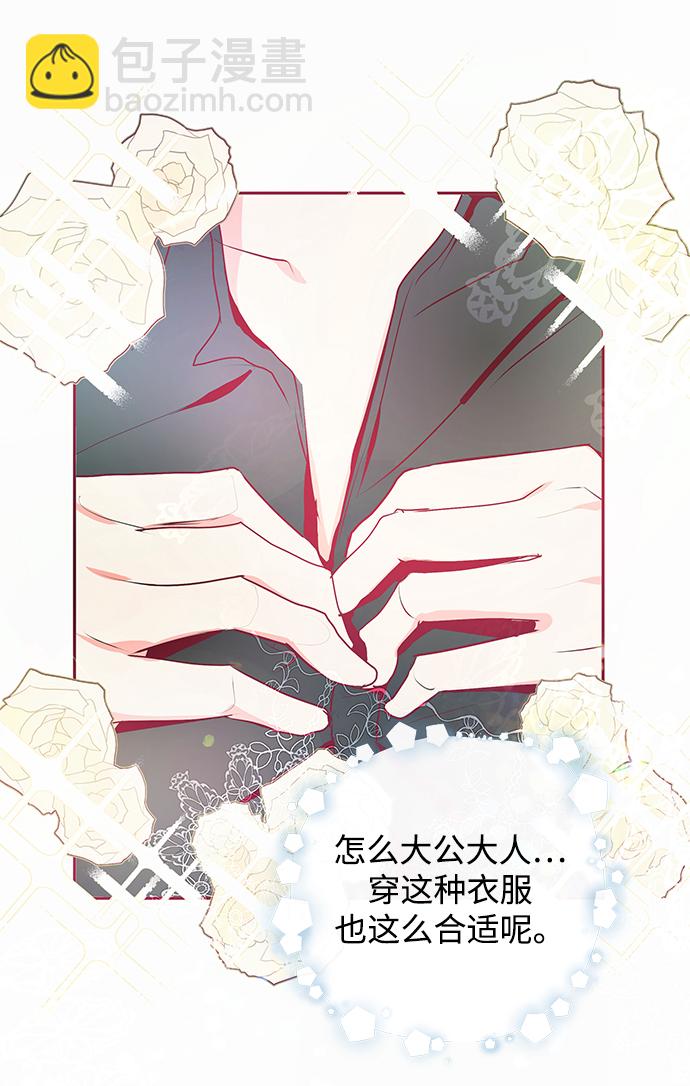 第18话36