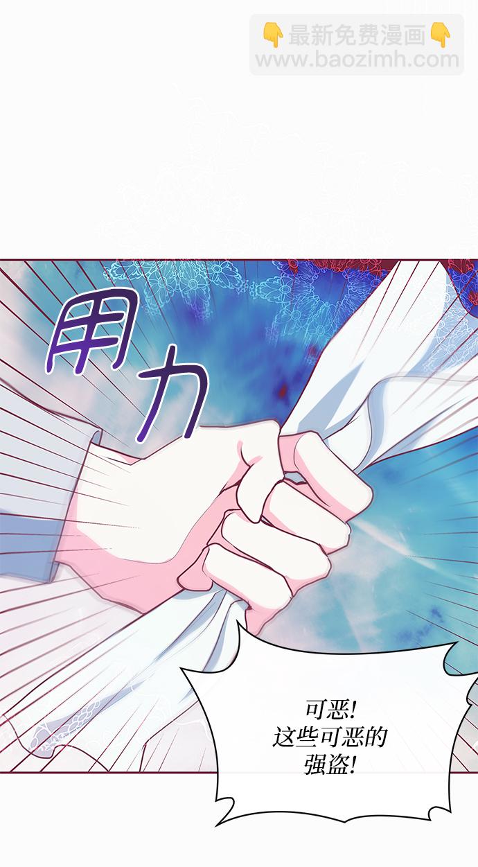 第18话4