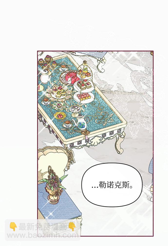 第18话48