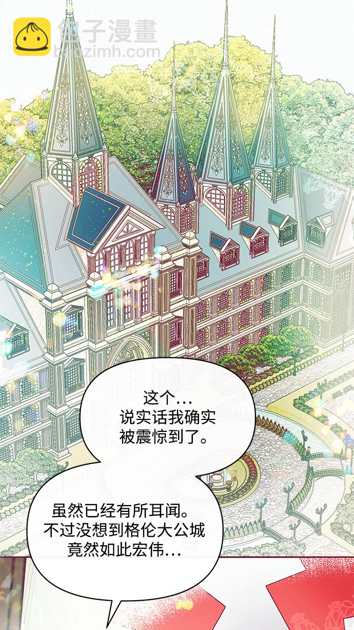 第18话60