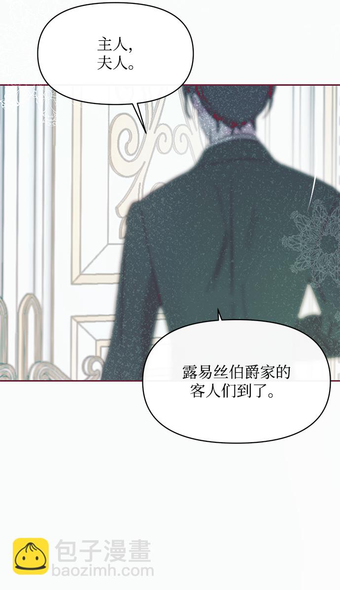 第18话66
