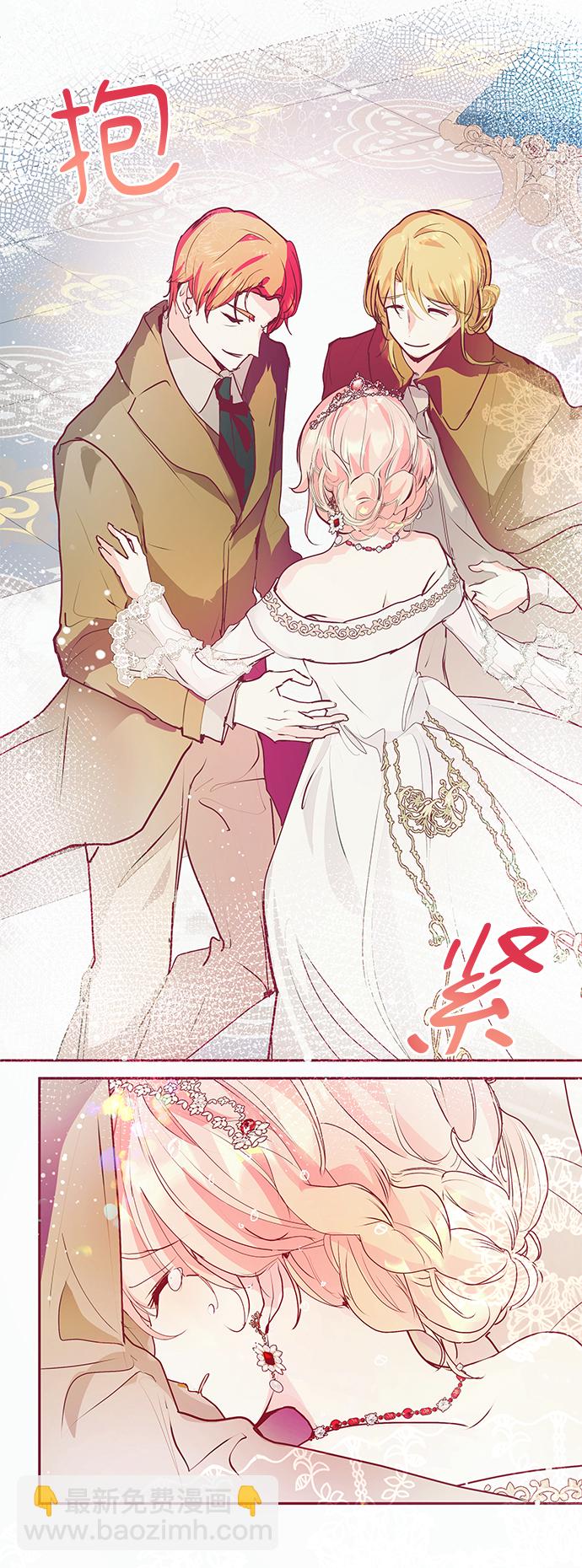 第18话71