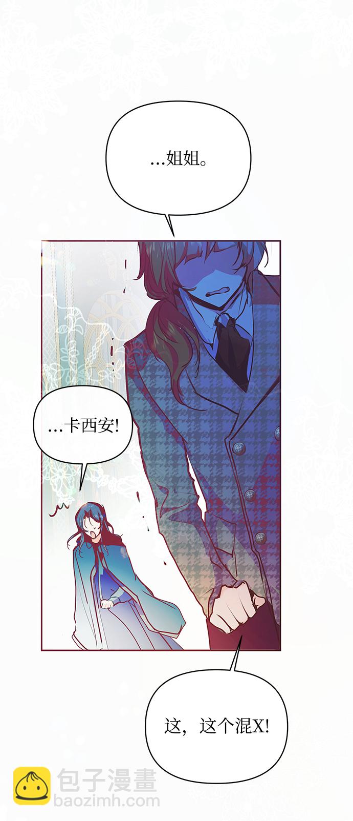 第18话72