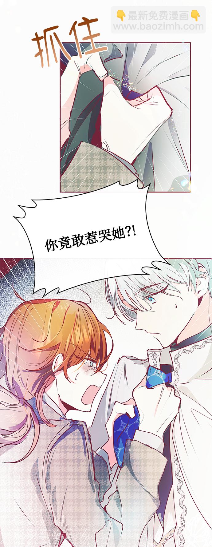 第18话73