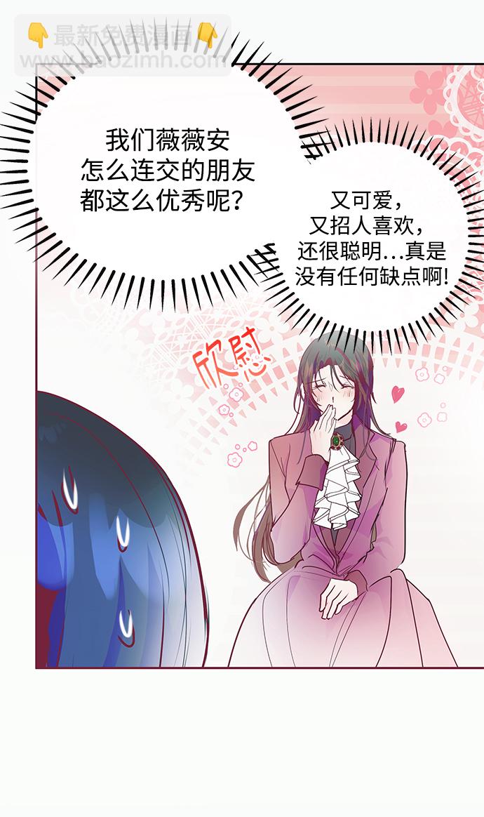 第19话27