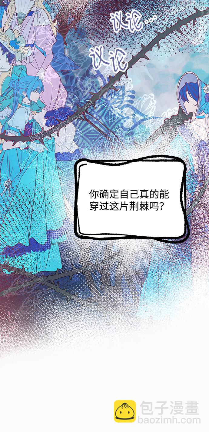第19话32
