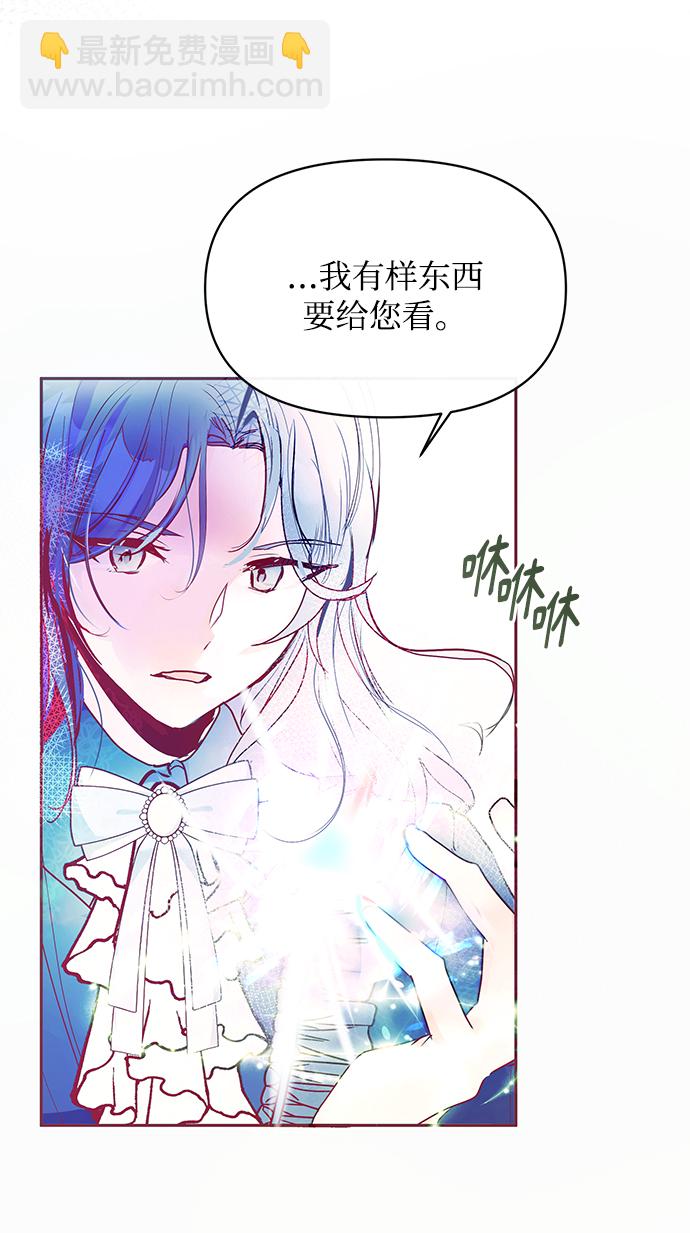 第19话35