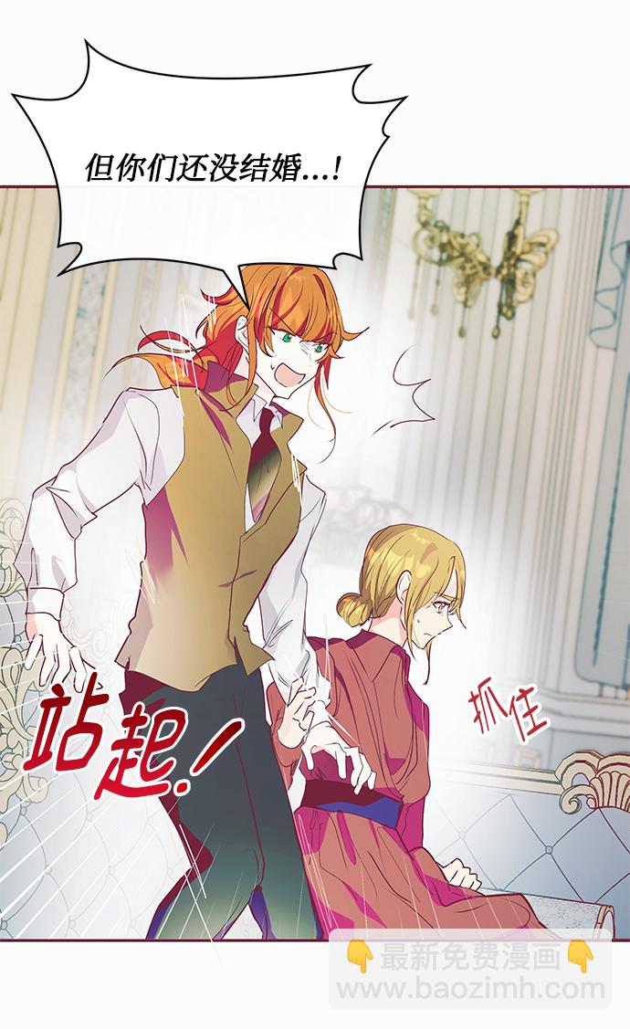 第19话59
