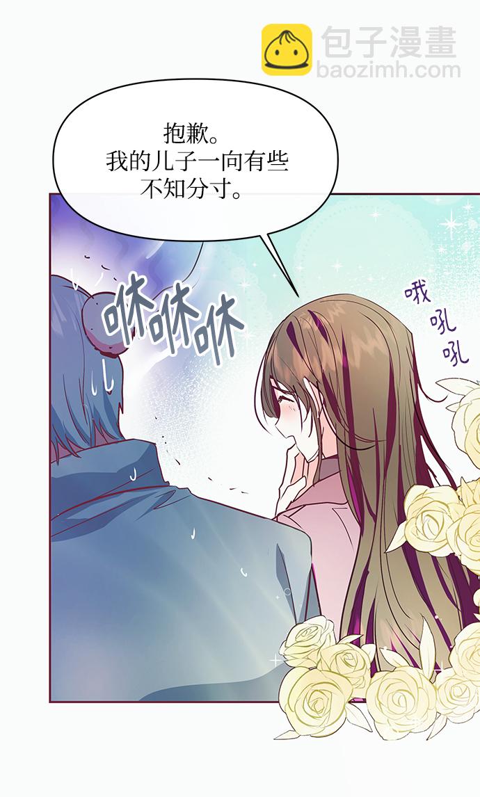第19话64