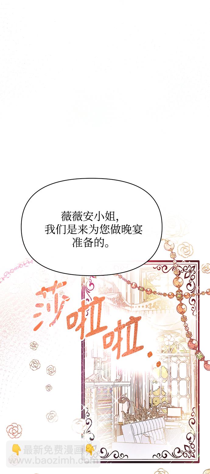 第20话57