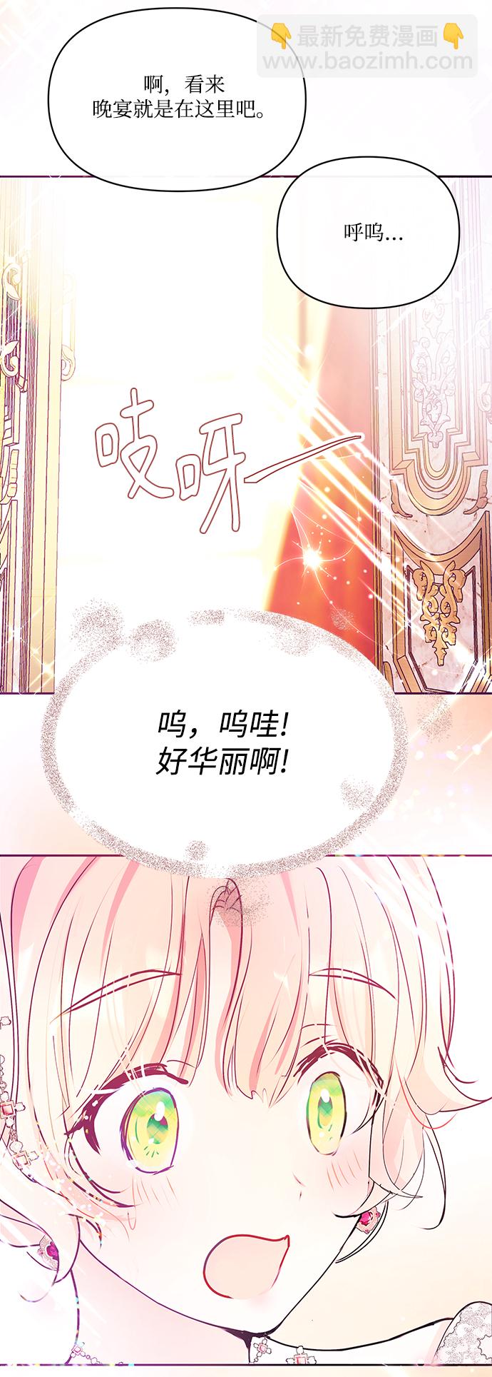 第20话65