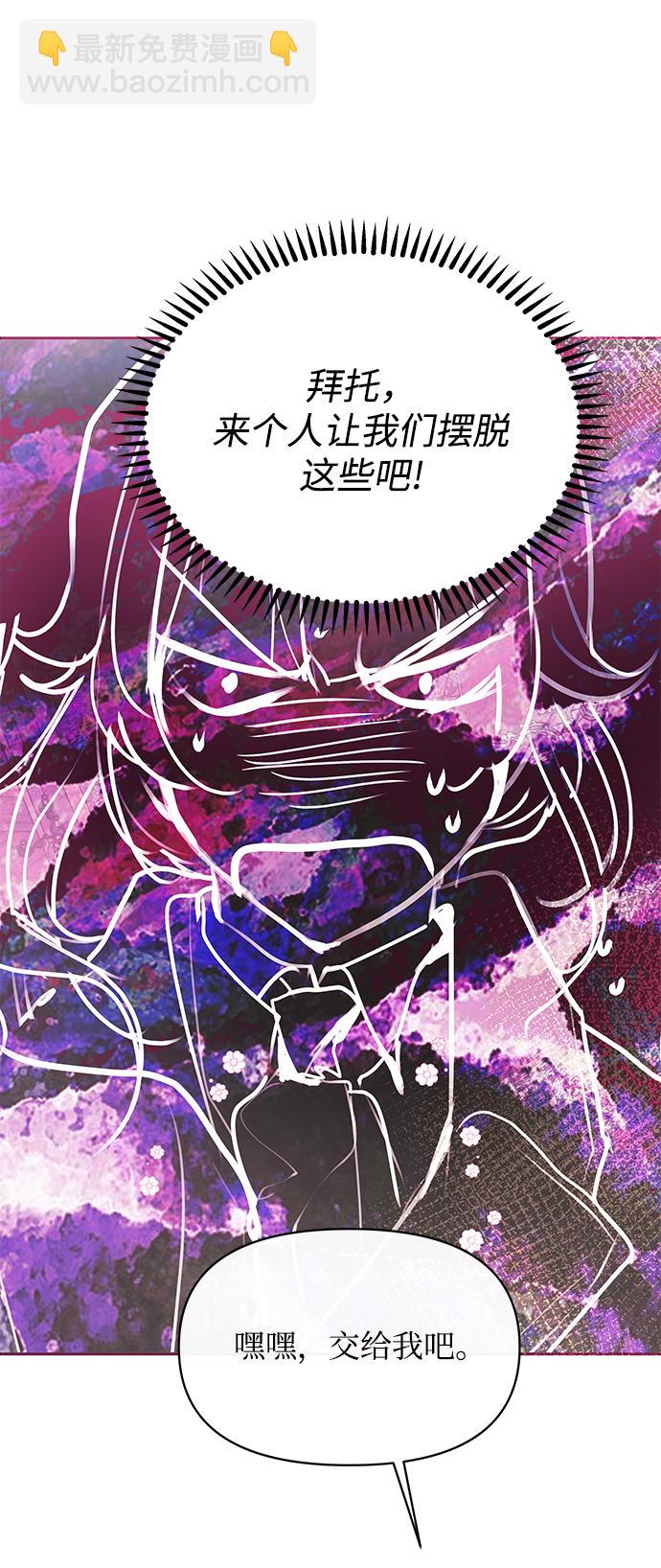 第20话75